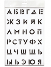 Трафарет Спейс 20*30см Алфавит