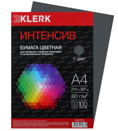 Бумага офисная Klerk А4 80г/м2 100л интенсив 242755 серый