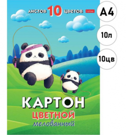 Картон цветной Хатбер А4 10л 10цв Плюшевые панды мелованный 190г/м2