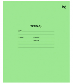 Тетрадь 18л BG клетка