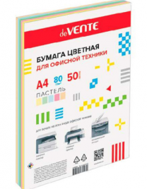 Бумага офисная deVente А4 пастель 50л 80г/м ассорти