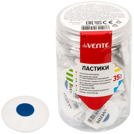 Ластик deVente Core 37*10мм круглый