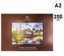 Планшет для акварели А2 20л Преображенская церковь 200г/м2 рисов.бумага хлопок 50% склейка Лилия Хол