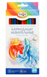 Карандаши Гамма 24цв Классические акварельные шестигранные, заточен., с кистью, картон. упак.,