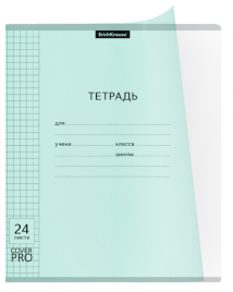 Тетрадь 24л клетка Классика CoverPrо Pastel мятная пл.обложка
