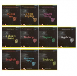 Комплект тетрадей 36л П 10пр Alingar Chalk board