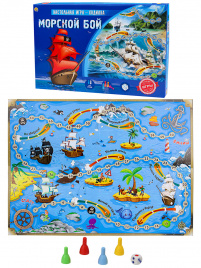 Игра-ходилка Морской бой РК ИН-8971