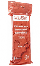 Масса керамическая Koh-i-Noor для лепки Keraplast терракотовая 1кг, самозатвердевающая