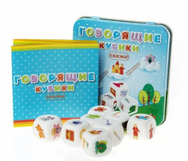 Игра Говорящие кубики Сказки Десятое королевство 03551