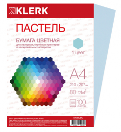 Бумага офисная Klerk А4 80г/м2 100л пастель 232165 голубой