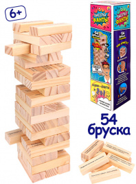 Игра Башня Высотка фанты высота 27см,размер бруска:15*25*75мм,54 эл,в коробке РК ИН-3287