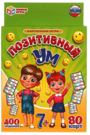 Игра настольная Развивавающие карточки Позитивный ум 80 карточек 317699     