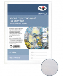 Холст на картоне Гамма Студия 30*40см 100% хлопок
