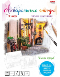 Папка для акварели А4 10л AL12892 Город без рамки 200 г/м2