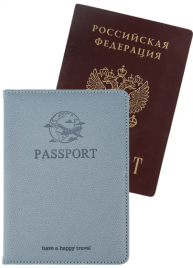 Обложка для паспорта Миленд с отсеком для карт на резинке Гражданин голубая кожзам