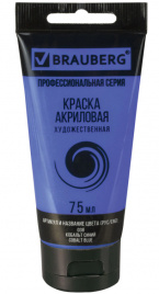 Акрил Brauberg 75мл туба кобальт синий 191094