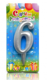 Свеча-цифра Омск Серебряная "6"