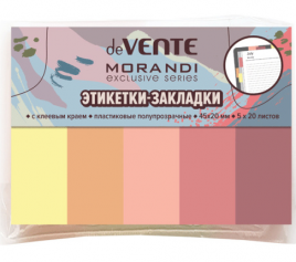 Закладки deVente 45*20мм 5цв*20л Marandi пластик