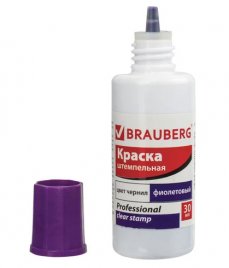 Краска штемпельная Brauberg PROFESSIONAL 30мл фиолетовая на водной основе