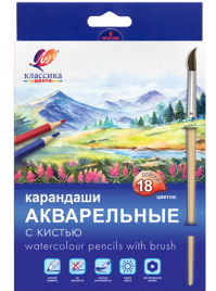 Карандаши Луч 18цв Классика цвета акварельные с кистью, шестигранные, деревянные, картонная упак