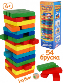 Игра Башня Высотка Радуга Maxi высота 27см,размер бруска:15*25*75 мм,54 эл.,в коробке РК ИН-9656
