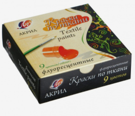 Набор акрил Луч 9цв*15мл флюорисцент 29С1744-08