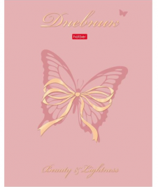 Дневник 1-11кл Beauty 3D фольга 3D лак 40л Хатбер