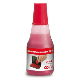 Краска штемпельная Colop 801 25мл красная