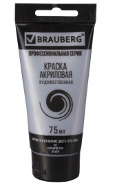Акрил Brauberg 75мл туба серебристая 191117