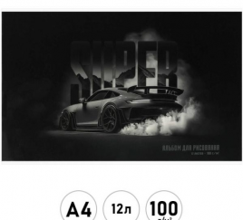 Альбом 12л д/рис 73111 СУПЕРА4 блок - белый офсет 100 г/м²