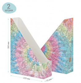 Накопитель 75мм MESHU Candy color микрогофрокартон