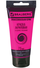 Акрил Brauberg 75мл туба персиковая красная 191087