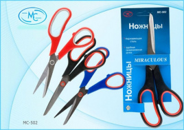 Ножницы Basir 20см пл.ручки рез.вставки МС-502