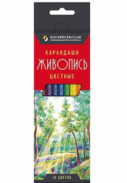 Карандаши ВКФ Живопись 18цв деревянные шестигранные
