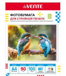 Фотобумага deVente A4 90г/м2 100л матовая односторонняя