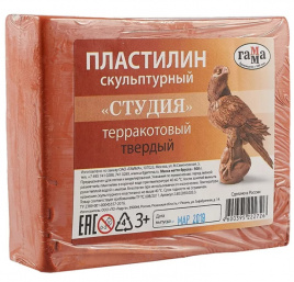 Пластилин скульптурный Гамма 0,5кг терра твердый 2