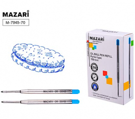 Стержень шар Mazari Easy Flow 109мм синий 0,7мм металлический, чернила на маслянной основе