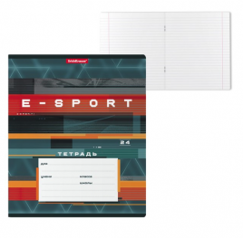 Тетрадь 24л линия Cybersport ЕК54214