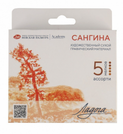 Сангина Ладога ассорти 5шт картонная упаковка, европодвес