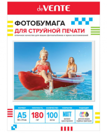 Фотобумага deVente А5 180г/м2 100л матовая односторонняя
