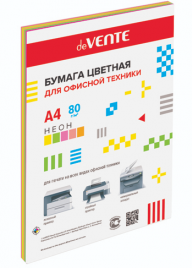 Бумага офисная deVente А4 5цв 50л 75г/м неон 