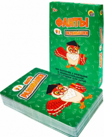 Игра ФАНТЫ Развивашки РК ИН-8741