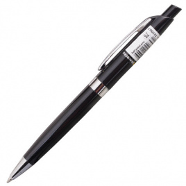 Ручка шар Brauberg Diplomat 0,7мм автомат синяя 14