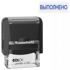 Штамп стандартный Colop Выполнено цвет корпуса черный Printer C20