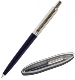 Ручка шар Brauberg Soprano синяя корпус серебристый с синим 0,5мм 143484