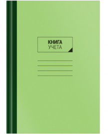 Книга учета 96л А4 Спейс клетка газетка твердый ка