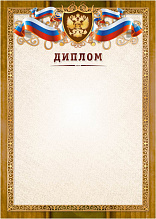 Диплом Квадра простой эконом 3982Э