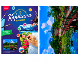 Картина по номерам LORI 40*50см Дворцовый комплекс Кенбоккун