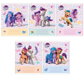 Тетрадь 12л линия My Little Pony АкХ MP107/5