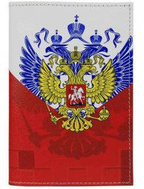 Обложка для паспорта Имидж Рассвет белая с рисунком натуральная кожа